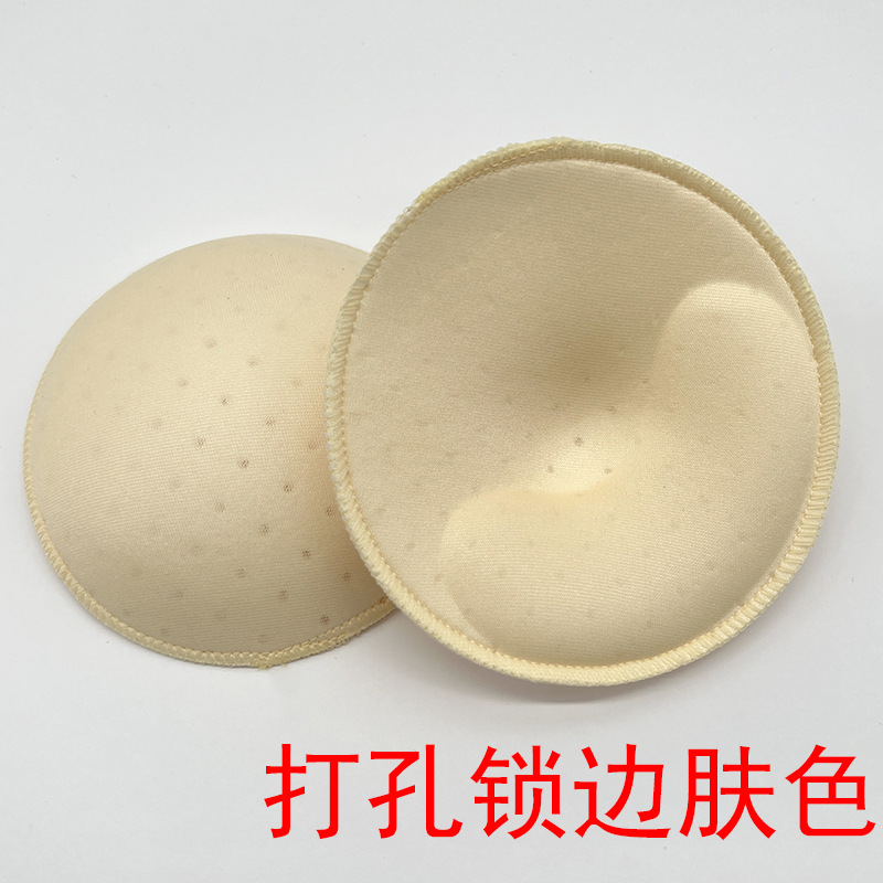 천공 및 솔기 피부색