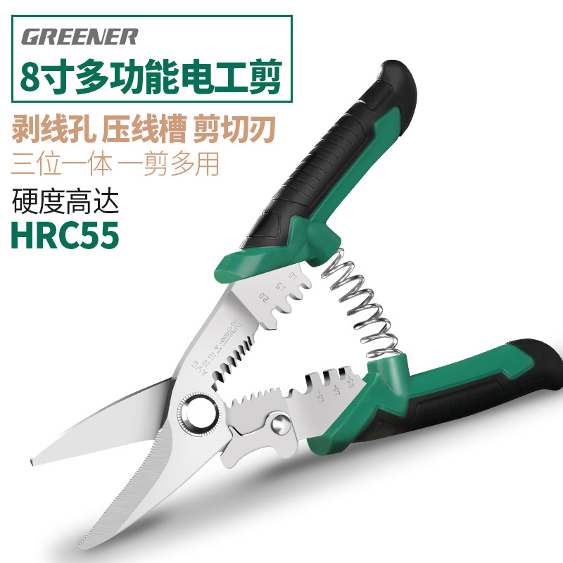Alicates Pelacables Automáticos Profesionales Green Forest, Herramienta Multifunción para Cable de Fibra Óptica, Herramienta de Alta Eficiencia para Electricistas, para Crimpar y Cortar Cables