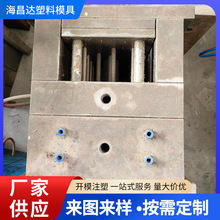 ���u�����_���� ����ע��ģ������ģ�߻�ʽ����ӡ��ģ��