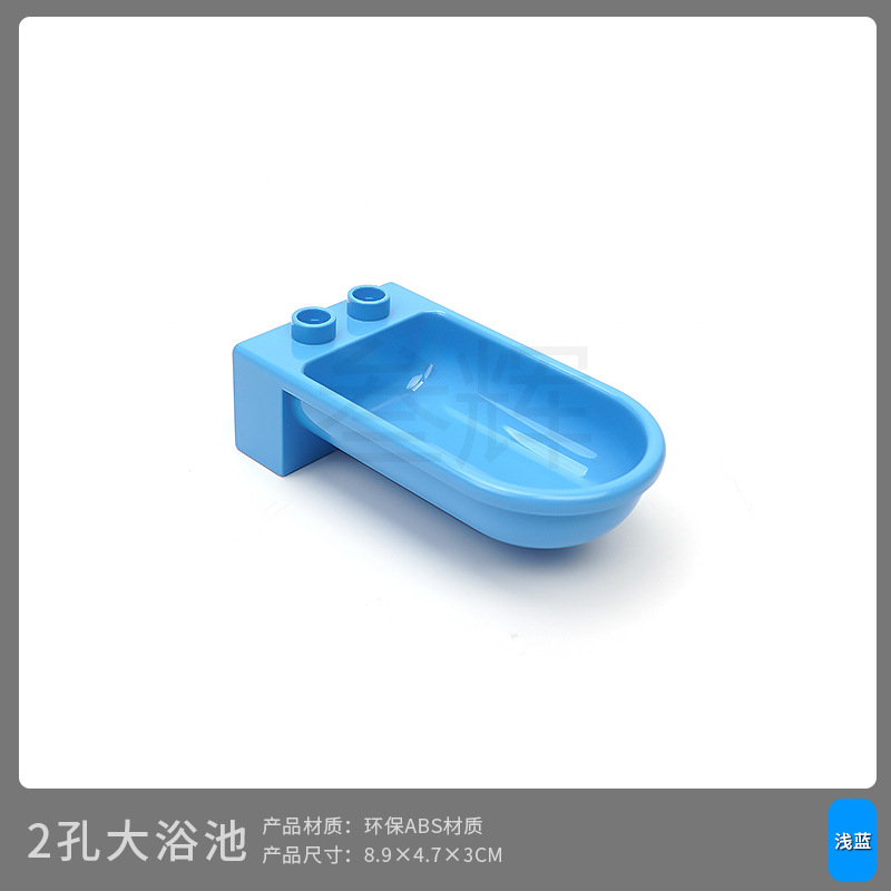 Большая ванна с 2 отверстиями