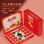 代发定制送礼乌龙茶