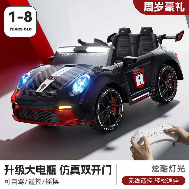 2025新款儿童电动车四驱可坐人遥控汽车男女小孩玩具车宝宝童车|undefined