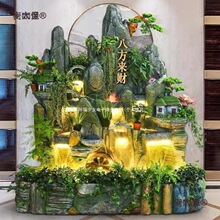 大假山流水噴泉歐式風水輪擺件客廳室內酒店會所開業喬遷新麥太保