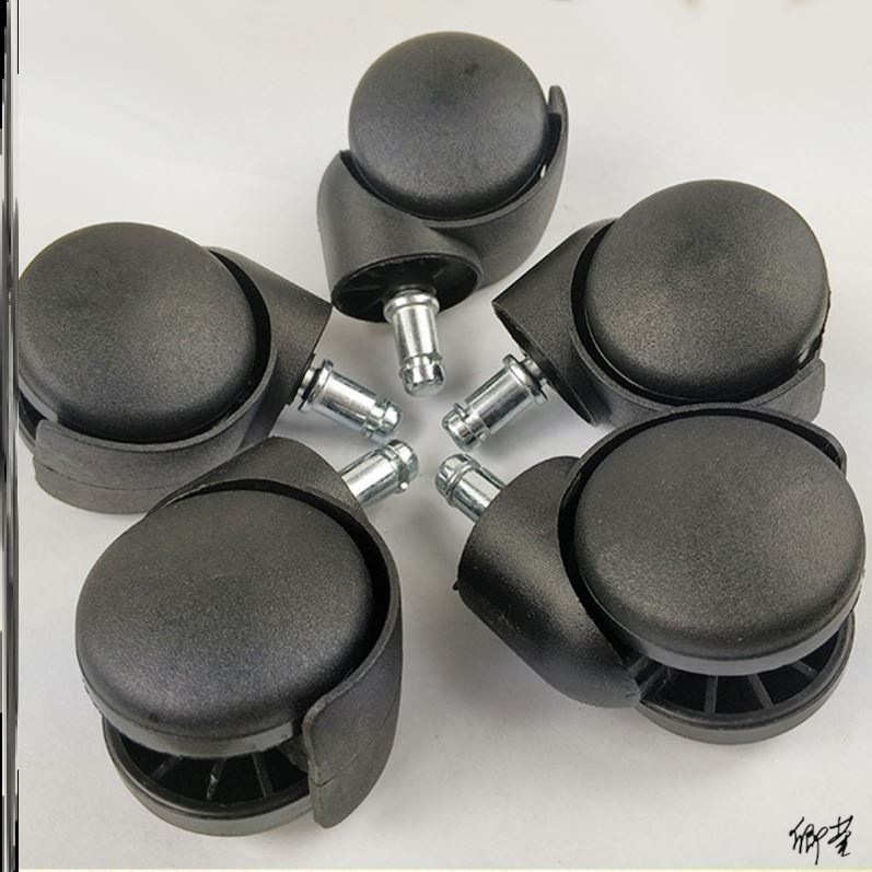 E-sports chair wheel computer thickened household boss chair lifting student wheel accessories universal wheel locking chair