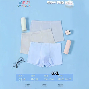 10�l�b�����_051��ͯ��ѝ��ͯ���|��ܛ���m͸�⼃ɫӡ�D��ƽ�ǵ�