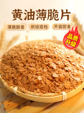 �S�ͱ����鵰���b��ɿ�����պ�u�������ϱ������Ʒ�決���Ϸ�ʽ