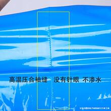 TPU��ˮ������������������|ʳƷˮ�a����ɫ���L��ˮ�������l