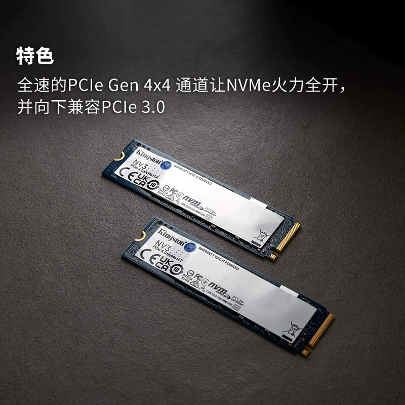 Suitable for desktop/laptop Kingston 1TB SSD solid state drive M.2 NVMe NV3 series