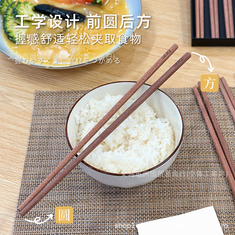 カラリ紫檀箸 無塗装無ワックス 天然木 防カビ滑り止め抗菌 5膳セット 和風シンプル|undefined