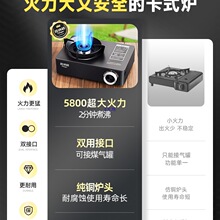 ��ʽ�t�����yʽ�¿�ȼ�����ͻ�t�ߴ��߿�����˹�t���������