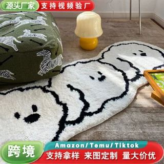 小狗植绒地毯卧室儿童房间床边可爱簇绒长条地垫女孩床边毯脚垫