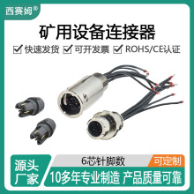 ِķúVOB4P 6оղ^gȫٵVý^