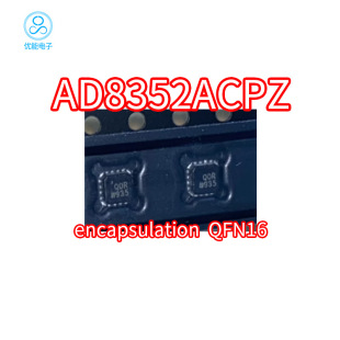ԭ�b AD8352ACPZ AD8352ACP �zӡQOR �NƬLFCSP16 �Ŵ���оƬ