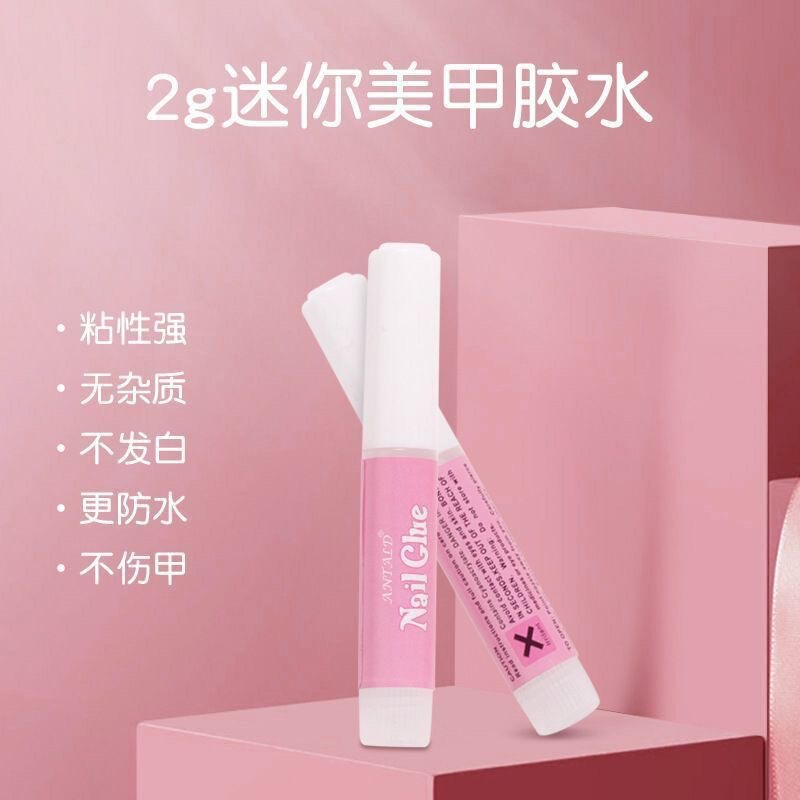 2g Nail Glue for Wearable Nails, Non-Damaging to Nails, Waterproof, Special Tool Kit for Nail Art, Wholesale Nail Tips 2g Nail Glue for Wearable Nails, Non-Damaging to Nails, Waterproof, Special Tool Kit for Nail Art, Wholesale Nail Tips