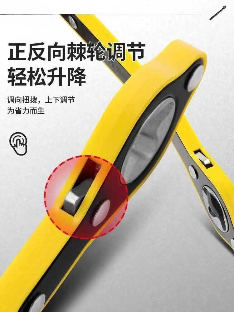 汽车千斤顶助力摇杆六角棘轮省力扳手 随车备用工具 剪式换胎工具