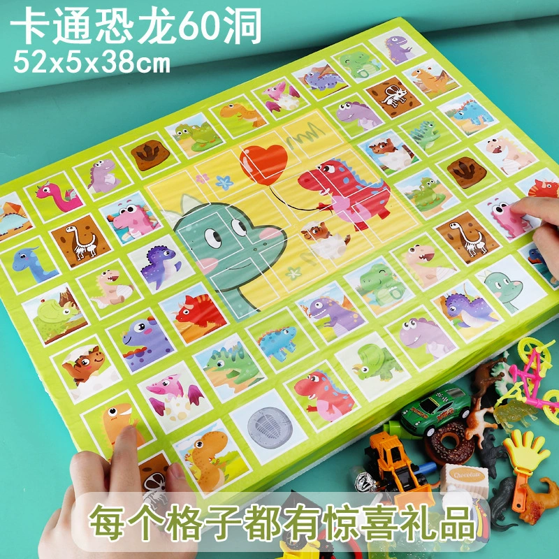 Лоток барабанной дороги Драконьего шара музыка мальчики и девочки версия разборная слепая коробка натирание музыка девочка рвать бумагу царапать подарок игрушка