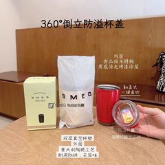 现货直销11色咖啡杯不锈钢保温杯简约in风冷热双用高颜值随行手杯