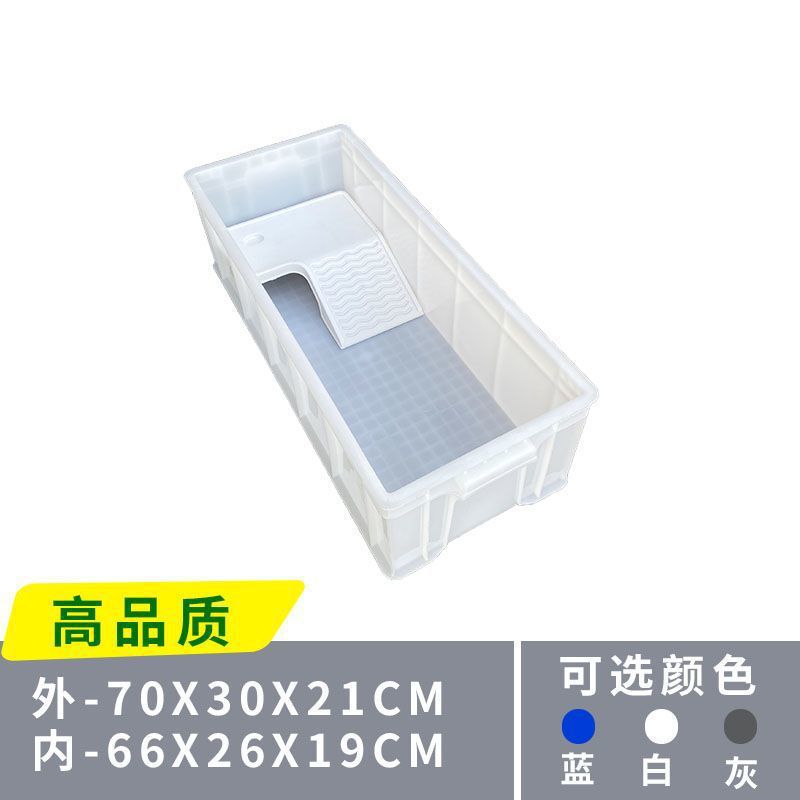 大型专用乌龟养龟箱龟箱塑料鱼缸长方形周转塑料箱加厚龟池龟盆|undefined