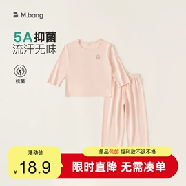 童套装;童裤;童连衣裙
