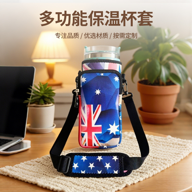 Cross-Border Amazon Water Cup Water Bottle Cover Logo Crossbody Outdoor Sports Water Bottle Bag Half Gallon Diving Material Cup Cover