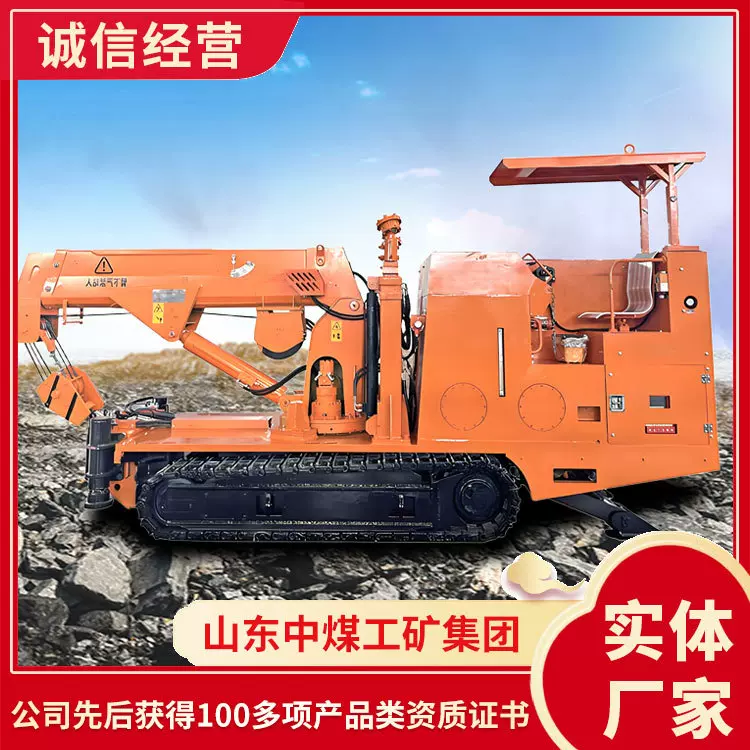 BYX-5矿用液压臂架式起吊装置工厂直发液压臂架式起吊装置