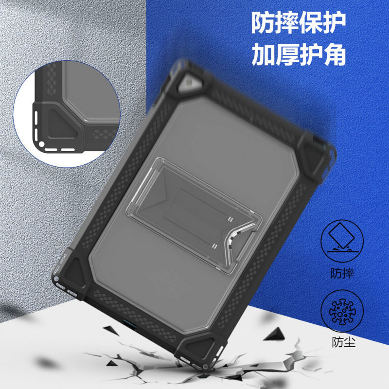 Suitable for Ipad7 10.2inch with Pen Magnetic Slot Protective Cover, Transparent Anti-Fall Case, Apple 89Th Generation Tablet Case