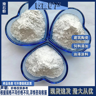 ��ʯ�۳����߰�����������û�ʯ�۳����߰׶ȵV��T�����z��ʯ��