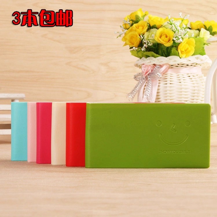 Cutie coreano sonriente cuaderno papelería mini larga cuaderno de notas portátil puede DZLOGO