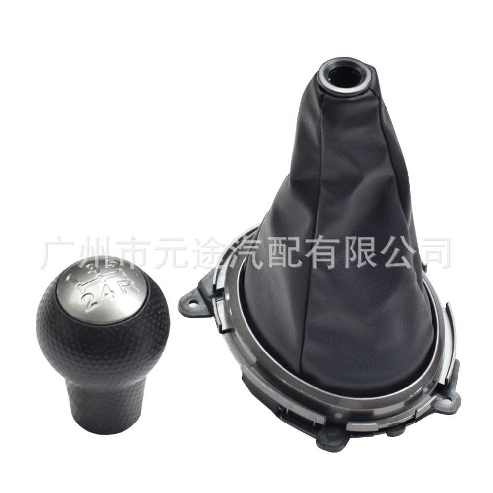 Suitable for Honda Fit Jazz 2009-2015 modified shift knob shift lever handle dust cover gear head