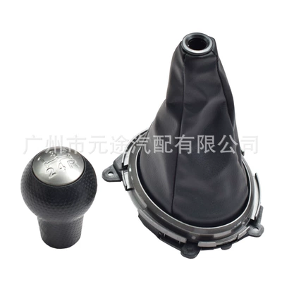 Suitable for Honda Fit Jazz 2009-2015 modified shift knob shift lever handle dust cover gear head