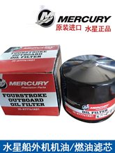 ����F؛ Mercury���ðl�әC������B���Ͳ��͙C�͞Vо�^�V��