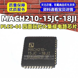 电子模块;集成电路;开发板