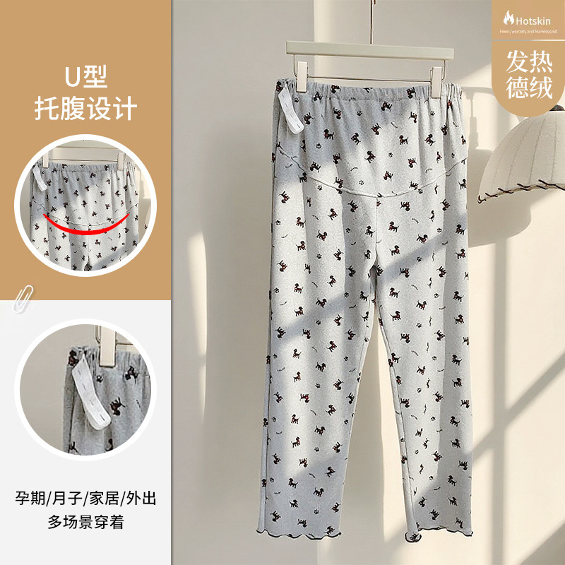 2025 Plus Size Maternity Belly Support Pants Maternity Pajamas Postpartum Adjustable High Waist Plus Size Plus Fat Pants for Going Out