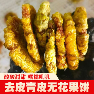 �����o�����ʳ�o���ӄ�������ȥƤ��Ƥ�o����Դ�^�S��