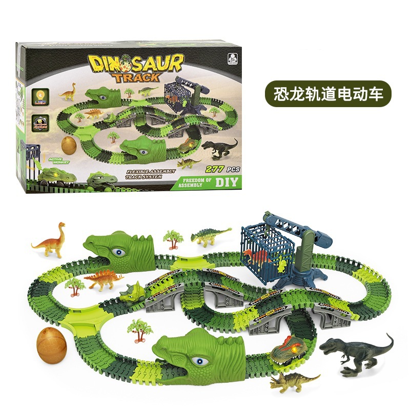Cross-border DIY free combination roller coaster assembled electric dinosaur track train track children's toys wholesale