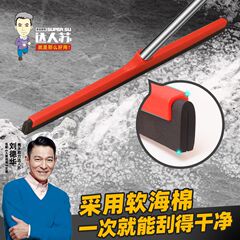 地刮地面刮水器大号家用厨房酒店刮水扫把魔术拖把推水刮地板清洁