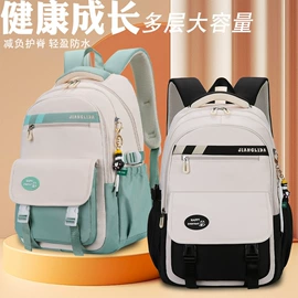 休闲背包;中大学生书包;小学书包
