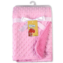 新款豆豆毯 童毯儿童抱毯午睡盖毯 混批 双层车毯压泡法莱定 制