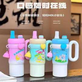 卡通316不锈钢保温杯女生水杯大容量吸管杯便携把手冰霸杯批发