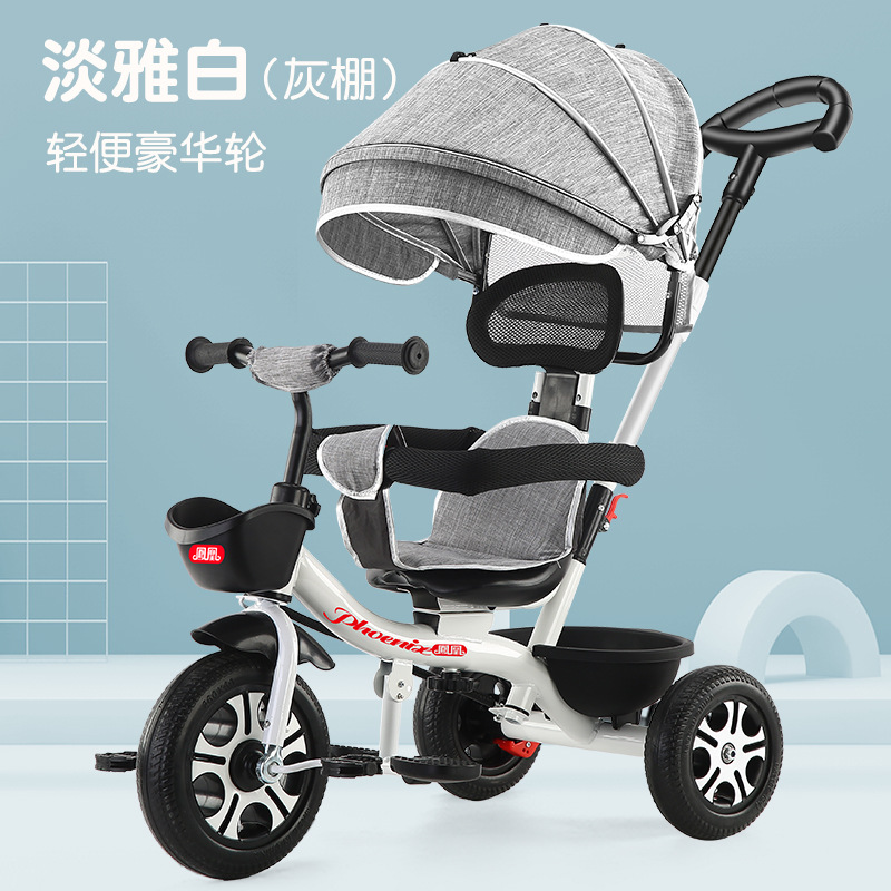 Triciclo plegable para bebé marca Phoenix se puede acostar o sentar bicicleta infantil 1-6 años