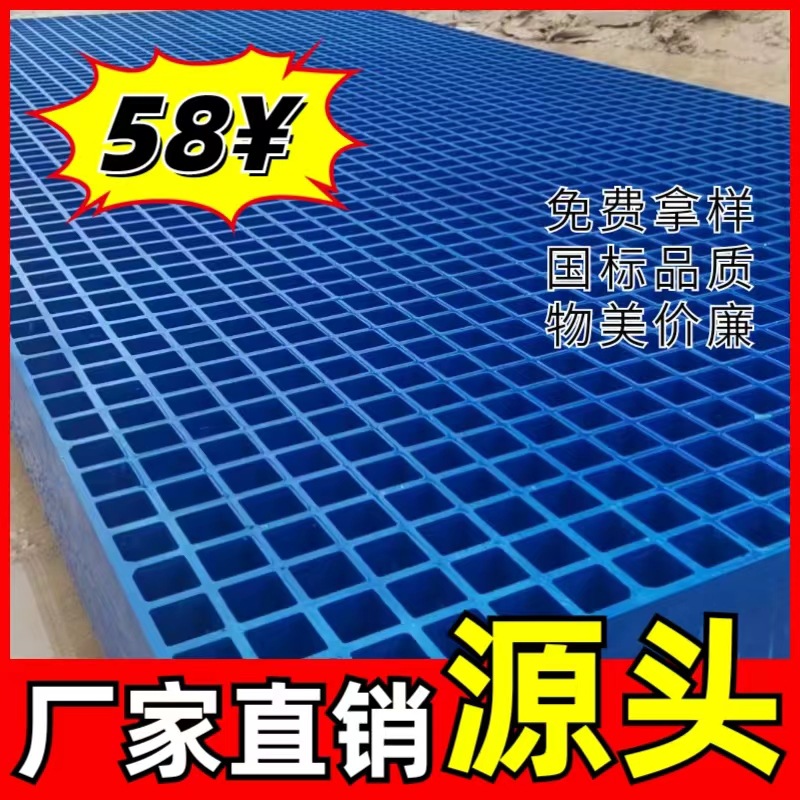 西安延安生产玻璃钢格栅盖板市政工程下水道盖板厂家直销量大从优
