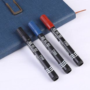 700����Óɫ����ӛ̖�P ���ֹP�O�^�R�˹P�t�{��ɫ���^�P�F؛���l