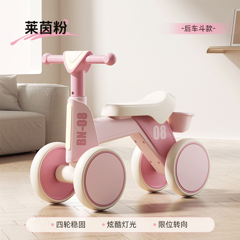 厳選児童バランス車1、3歳乳幼児の赤ちゃんの歩行車は子供の四輪滑走車に足を踏み入れていない