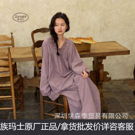 族玛士新款春秋季睡衣女夏天薄款纯棉紫色宽松类似法式家居服175
