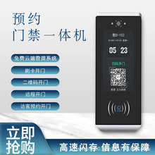 ���S�a�T����4.3����S�a�A�s�T��ˢ���T�����W�j�T���������T��