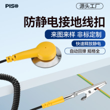 ���o늽ӵؾ���PVC�o�m̨�|ESD�����o��{�~�A����צ��늌��ò���