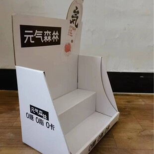 �̵� ����ș��չ������ȫ�ʼ��|���N��к�