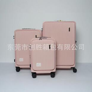 in stock Front Opening Luggage Case Female 2024 New Expandable Multifunctional Trolley Case 20 Inch Suitcase Boarding