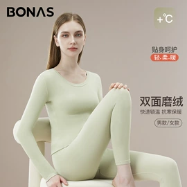 丝袜;运动休闲棉袜;女士三角裤