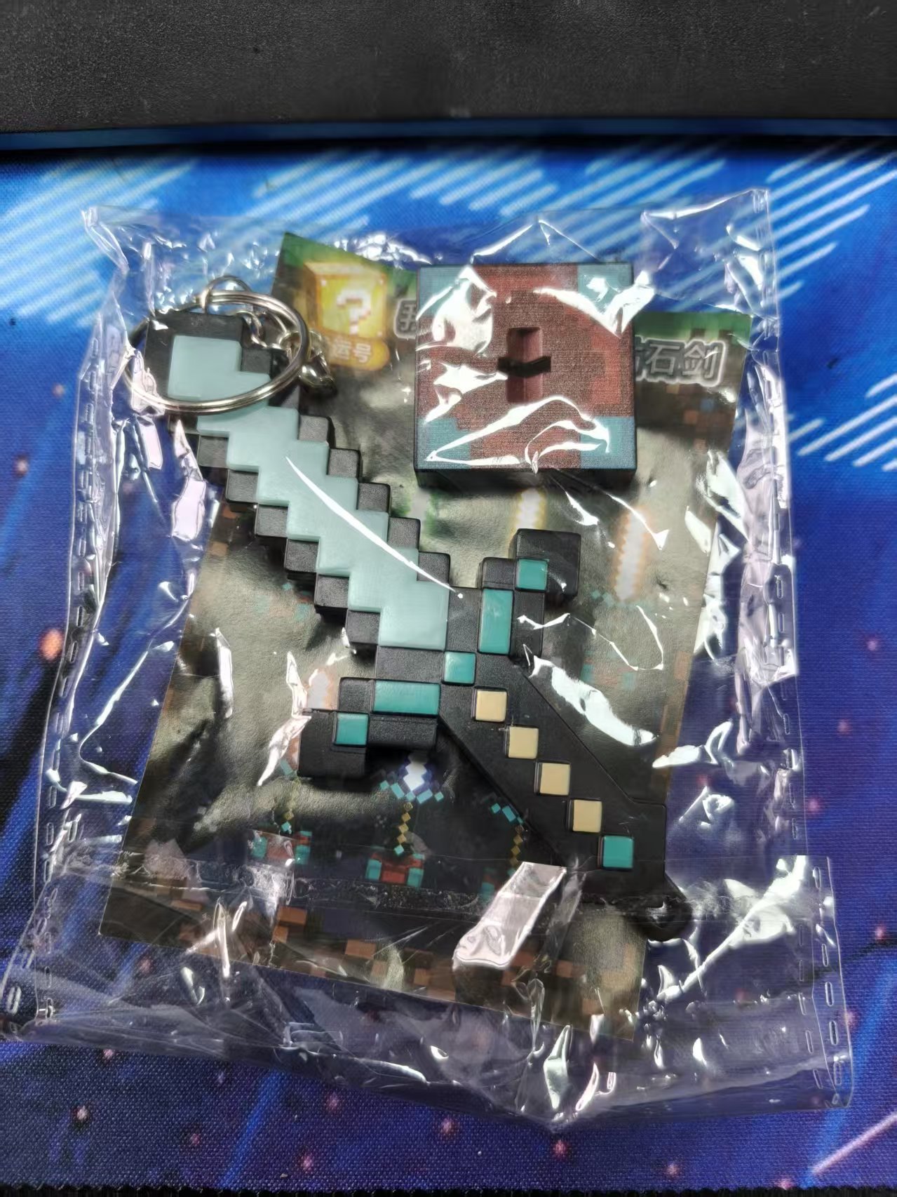 Mi mundo perimetral lámpara de diamante botella de poción de color antorcha modelo de antorcha regalo de cumpleaños